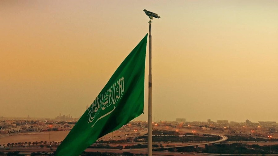 Energising The Nation: Saudi National Day 2024 for ACWA Power, produced by UPT House